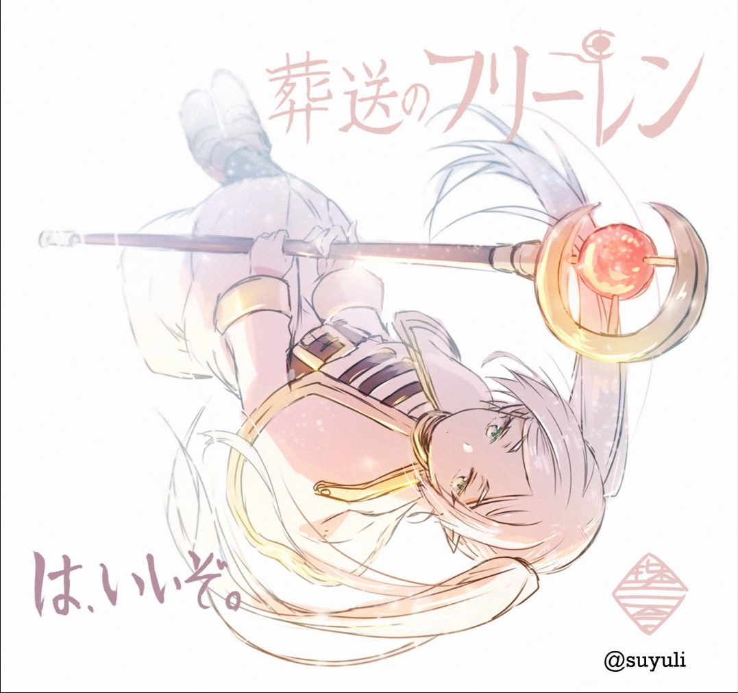Read Sousou no Frieren Português Manga Online