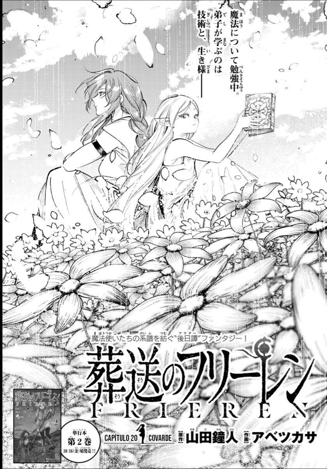 Read Sousou no Frieren Português Manga Online