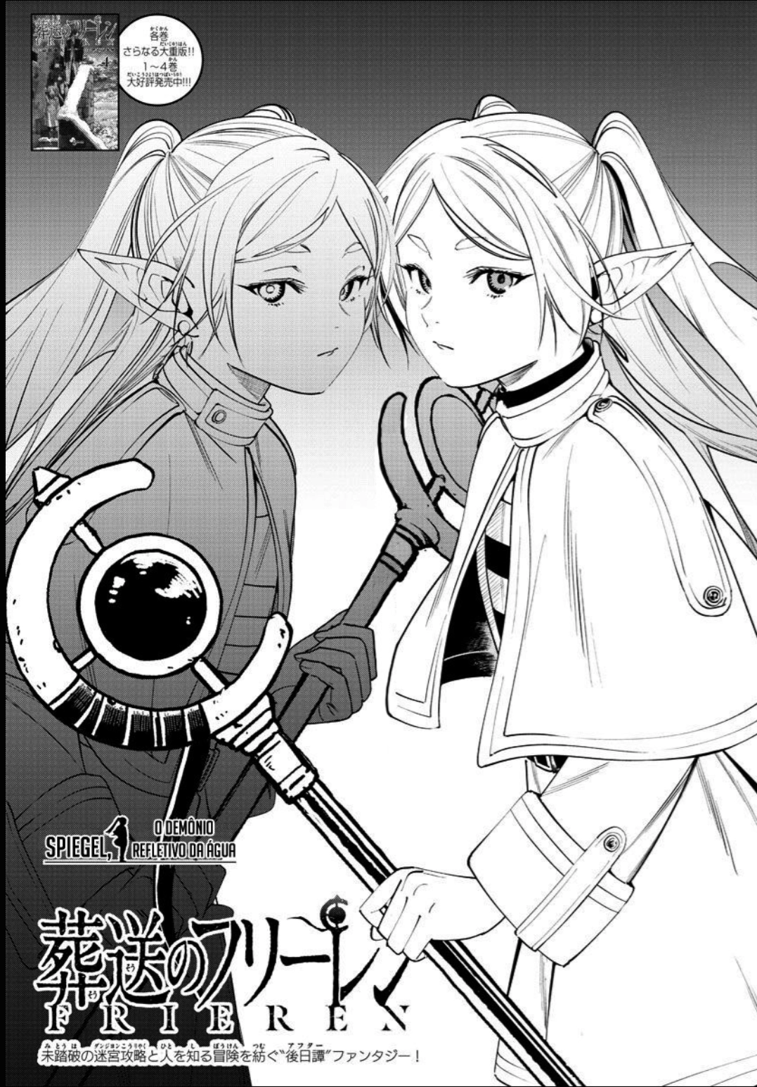 Read Sousou no Frieren Português Manga Online