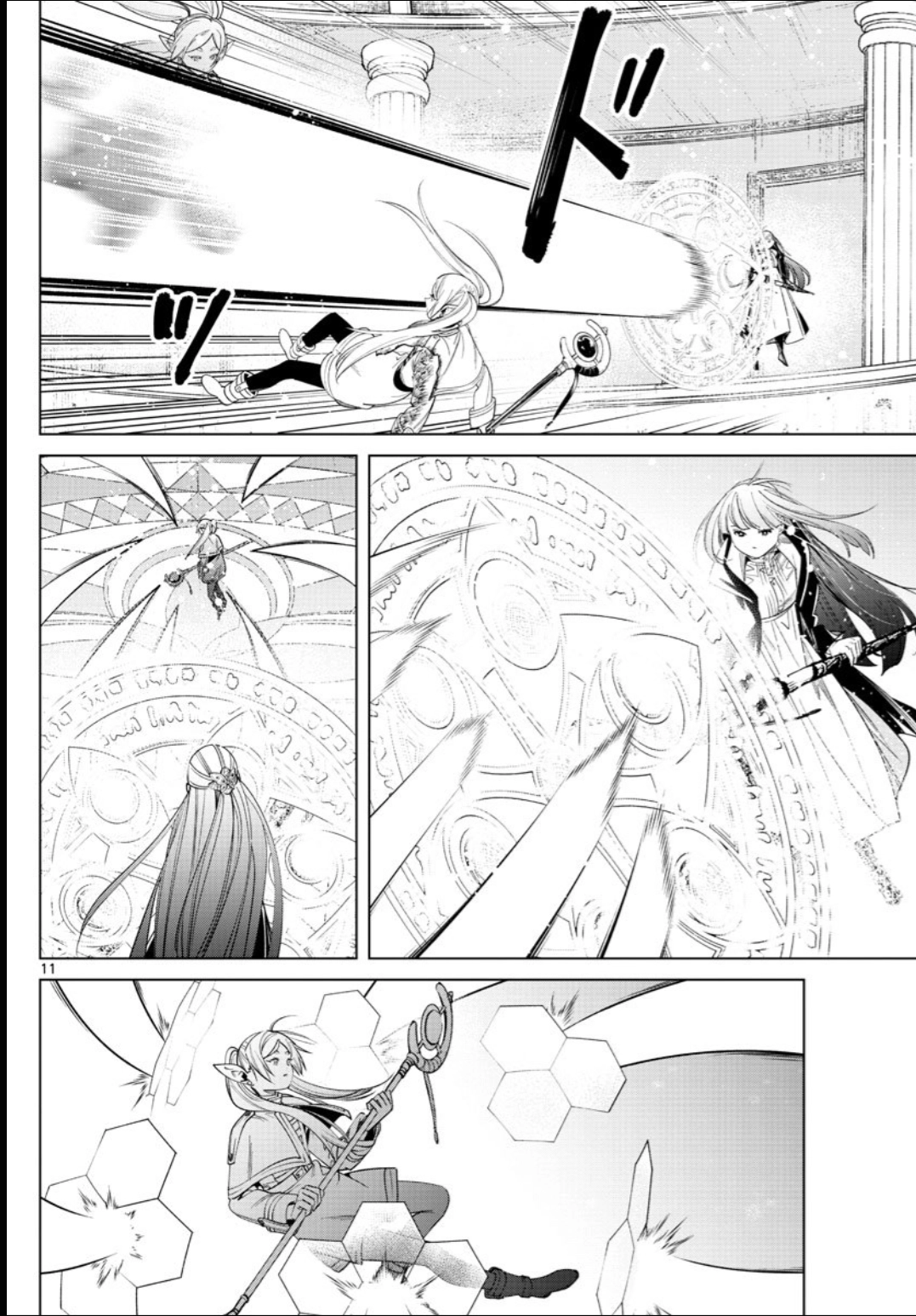 Read Sousou no Frieren Português Manga Online