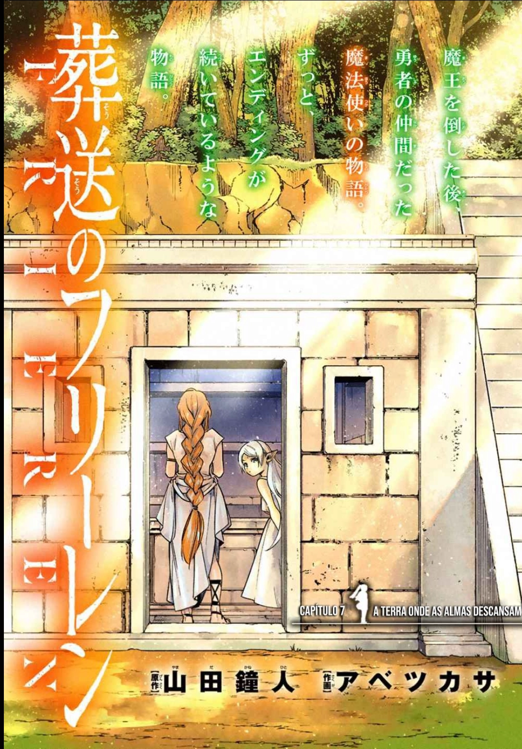 Read Sousou no Frieren Português Manga Online