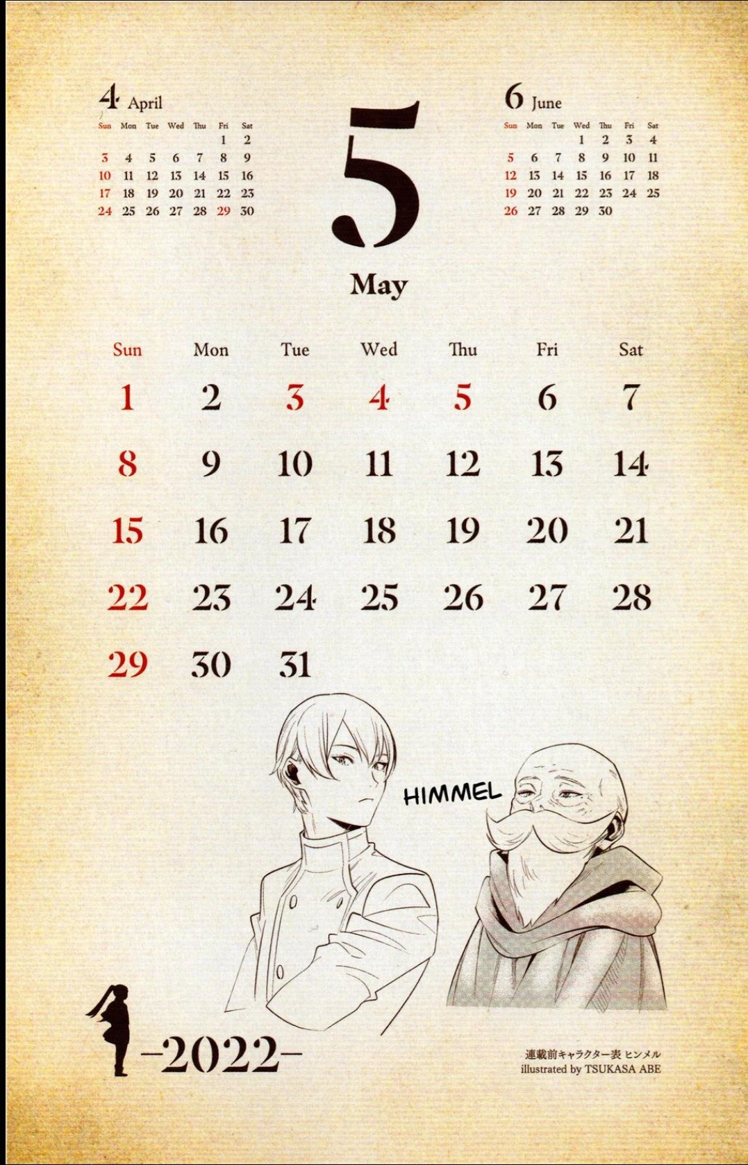 Read Sousou no Frieren Português Manga Online