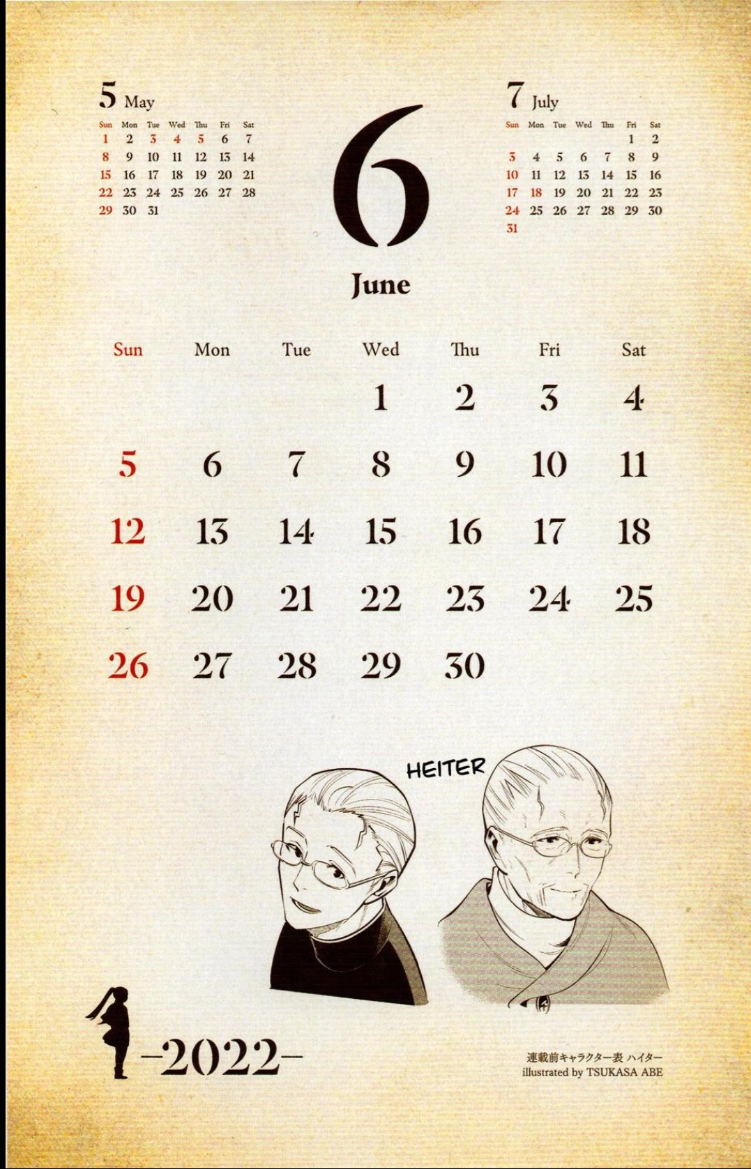 Read Sousou no Frieren Português Manga Online