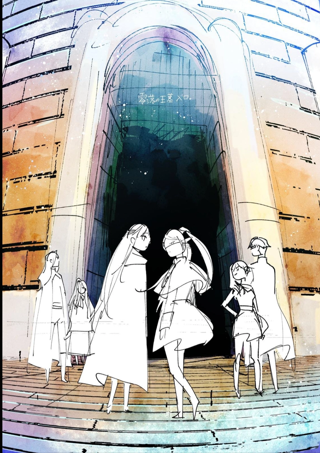 Read Sousou no Frieren Português Manga Online