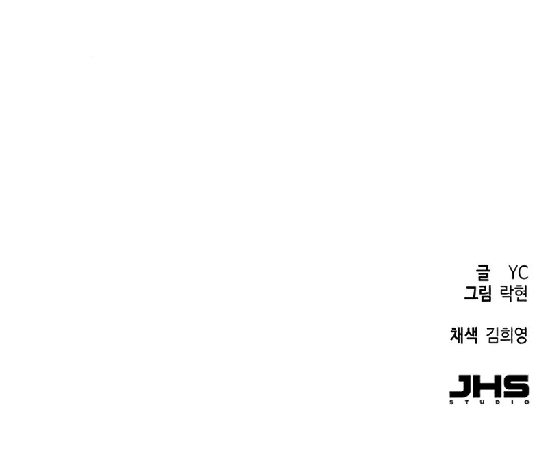 Read Teenage Mercenary Português Manga Online