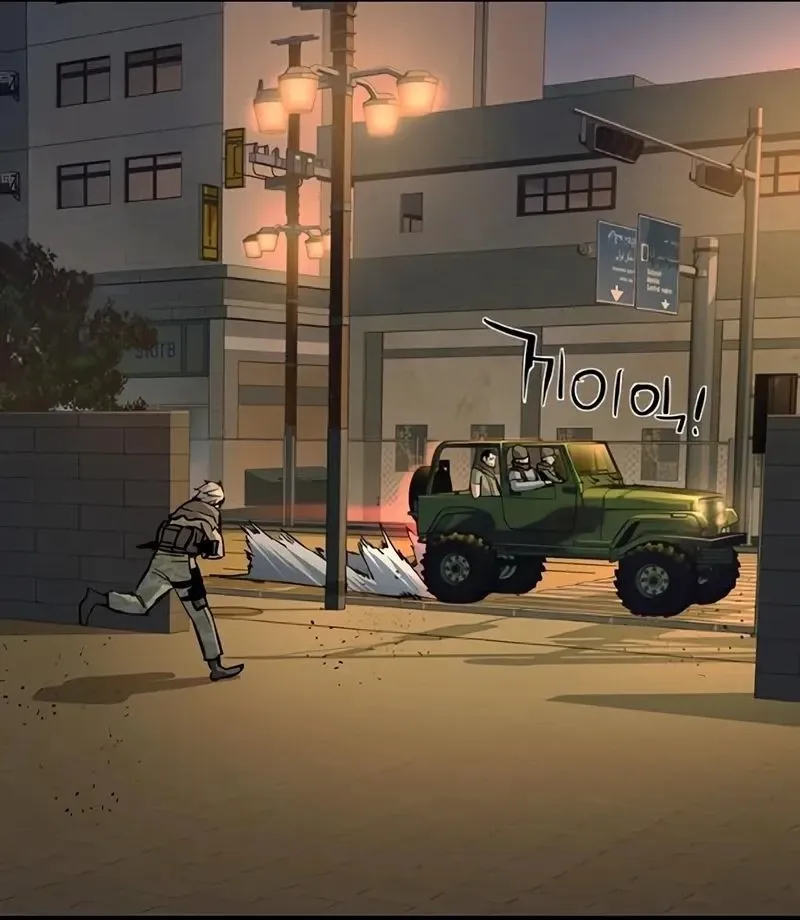 Read Teenage Mercenary Português Manga Online