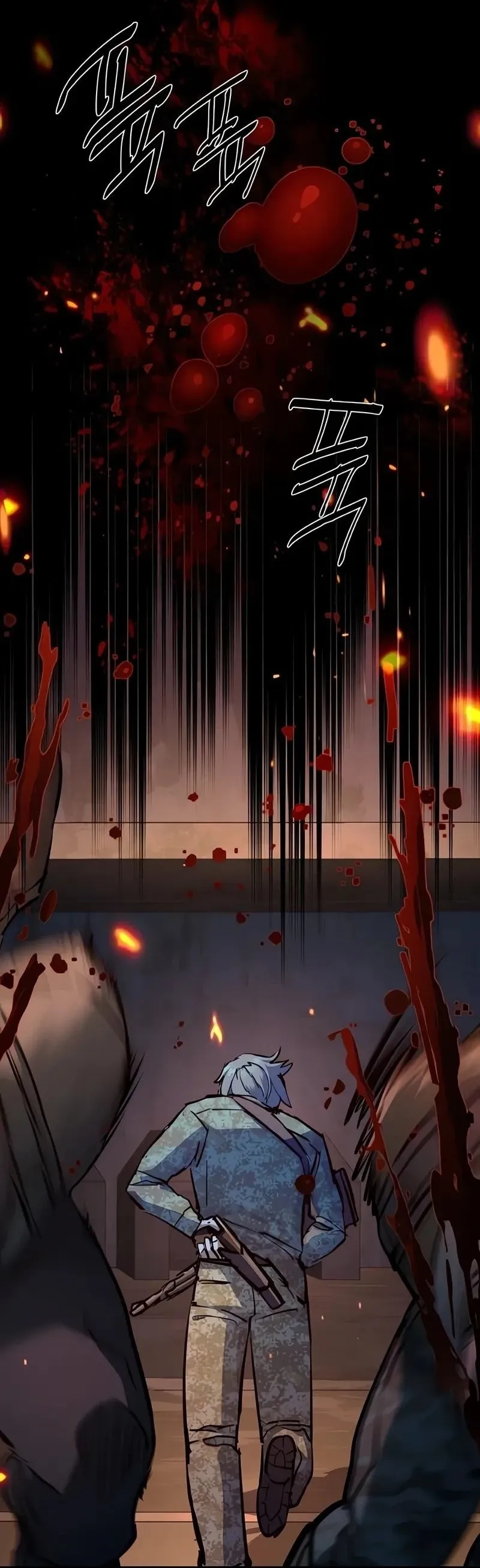 Read Teenage Mercenary Português Manga Online