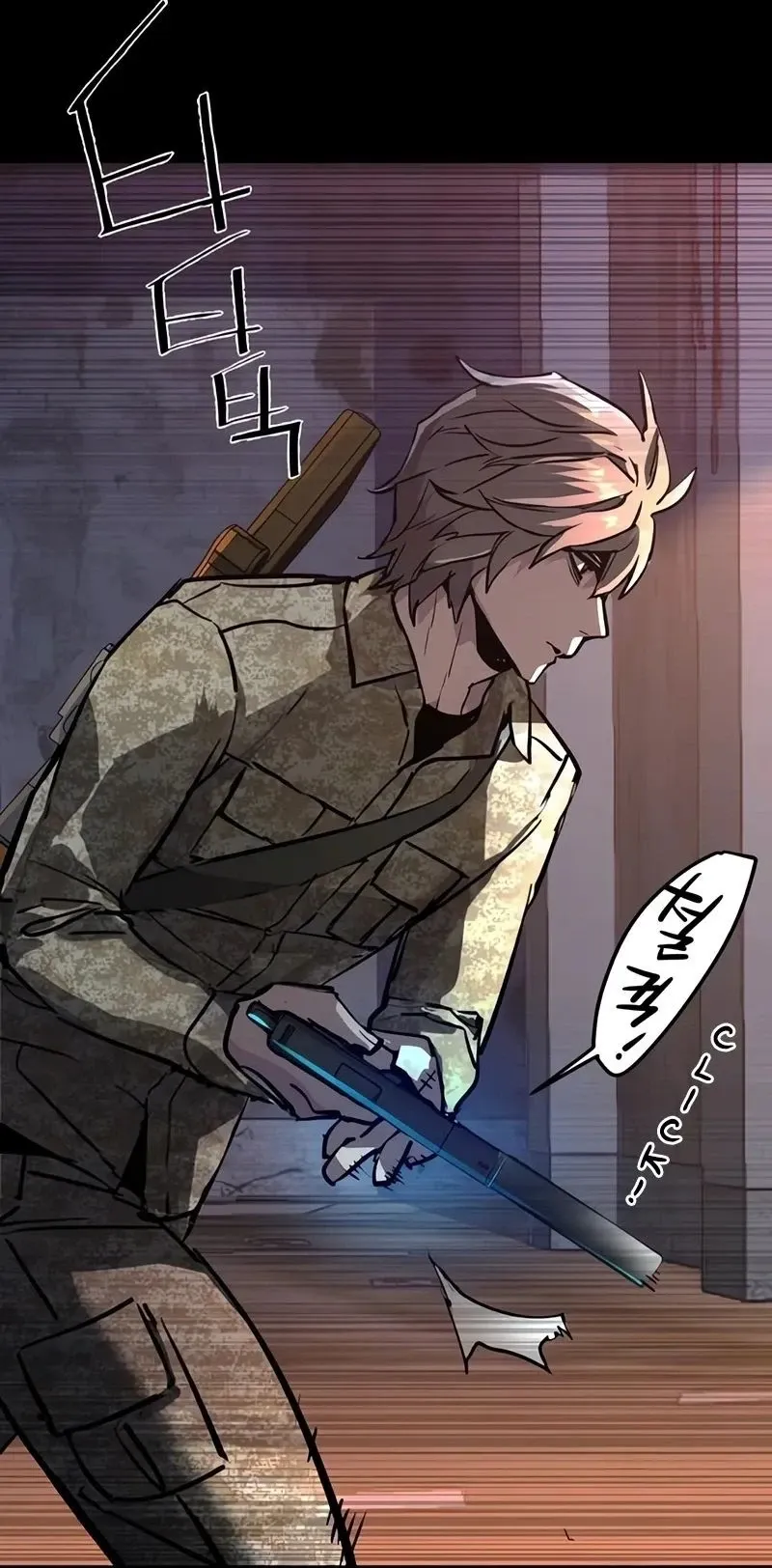 Read Teenage Mercenary Português Manga Online