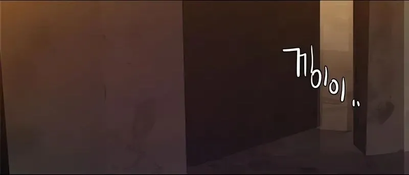 Read Teenage Mercenary Português Manga Online