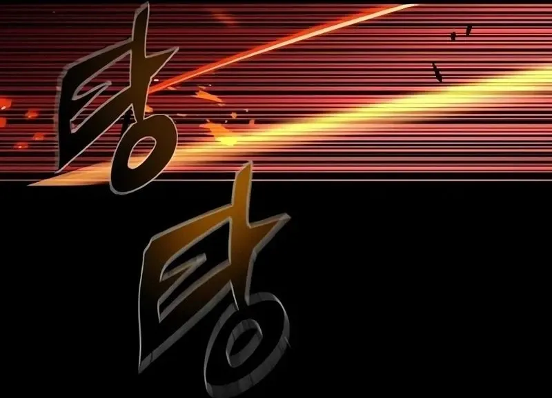 Read Teenage Mercenary Português Manga Online