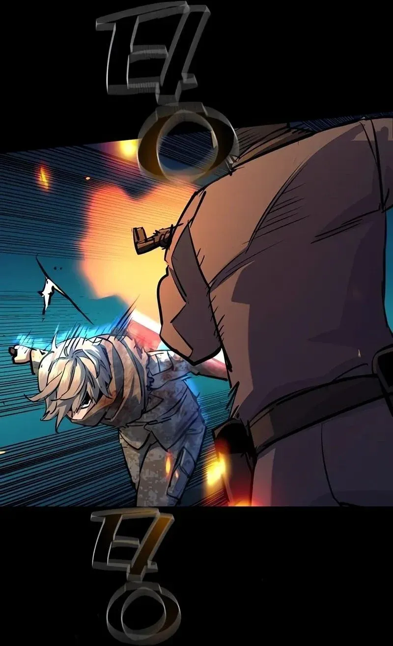 Read Teenage Mercenary Português Manga Online