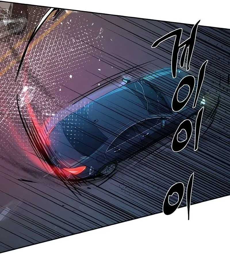 Read Teenage Mercenary Português Manga Online