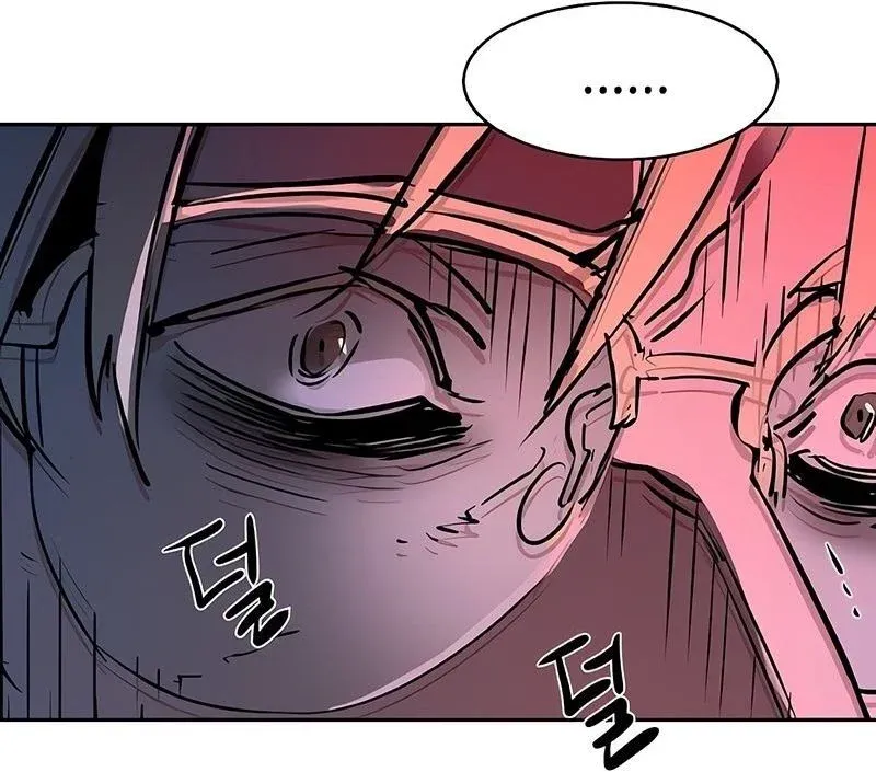 Read Teenage Mercenary Português Manga Online