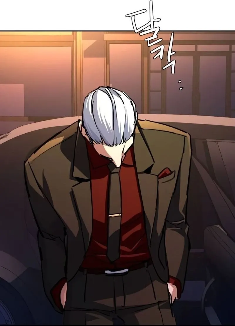 Read Teenage Mercenary Português Manga Online