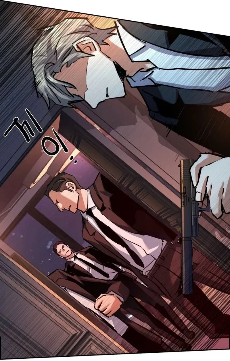 Read Teenage Mercenary Português Manga Online