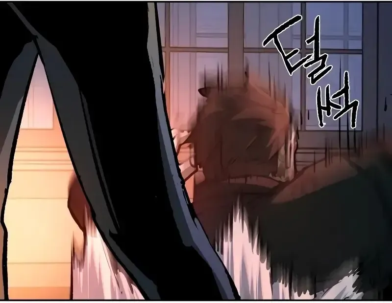 Read Teenage Mercenary Português Manga Online