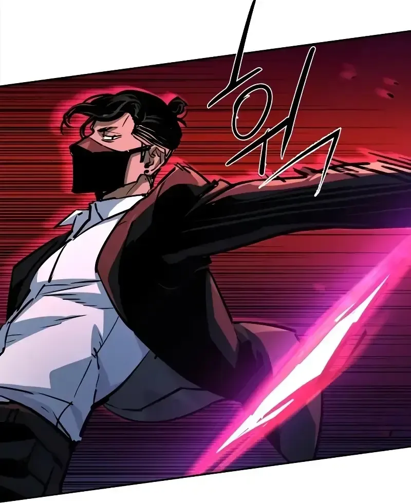 Read Teenage Mercenary Português Manga Online