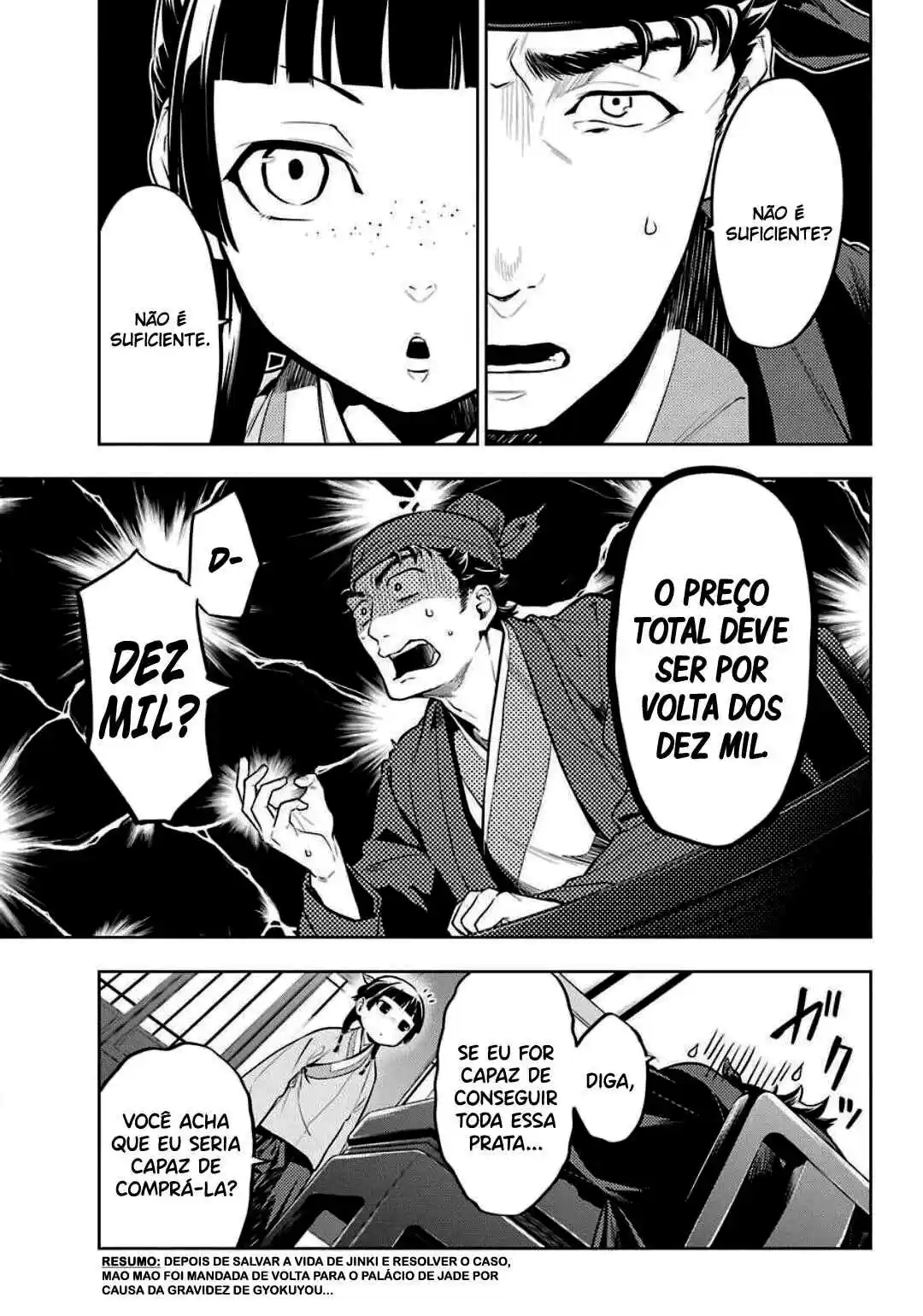 Read The Apothecary Diaries Português Manga Online