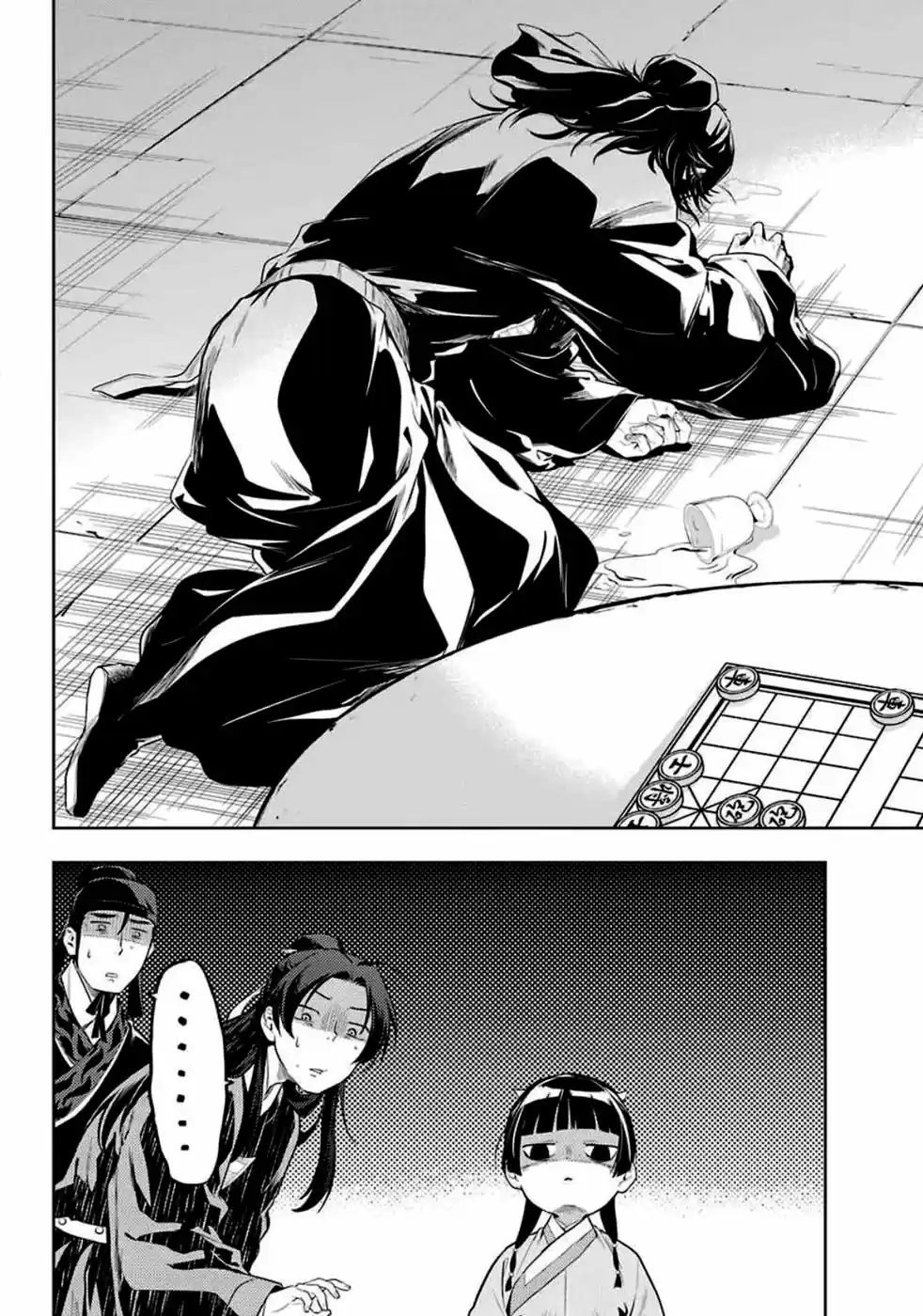 Read The Apothecary Diaries Português Manga Online