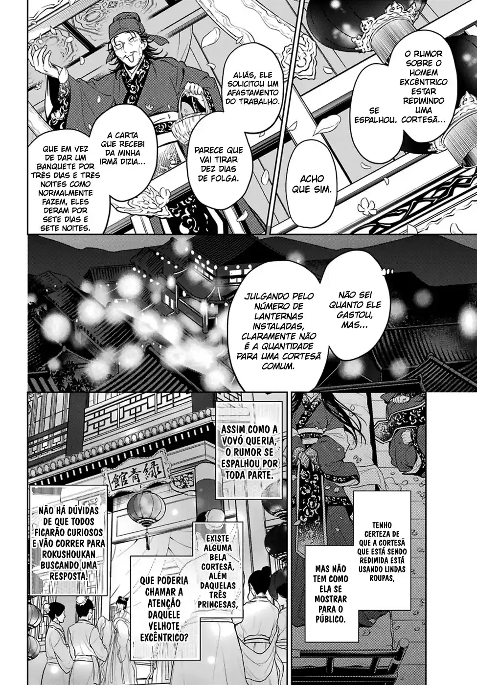 Read The Apothecary Diaries Português Manga Online