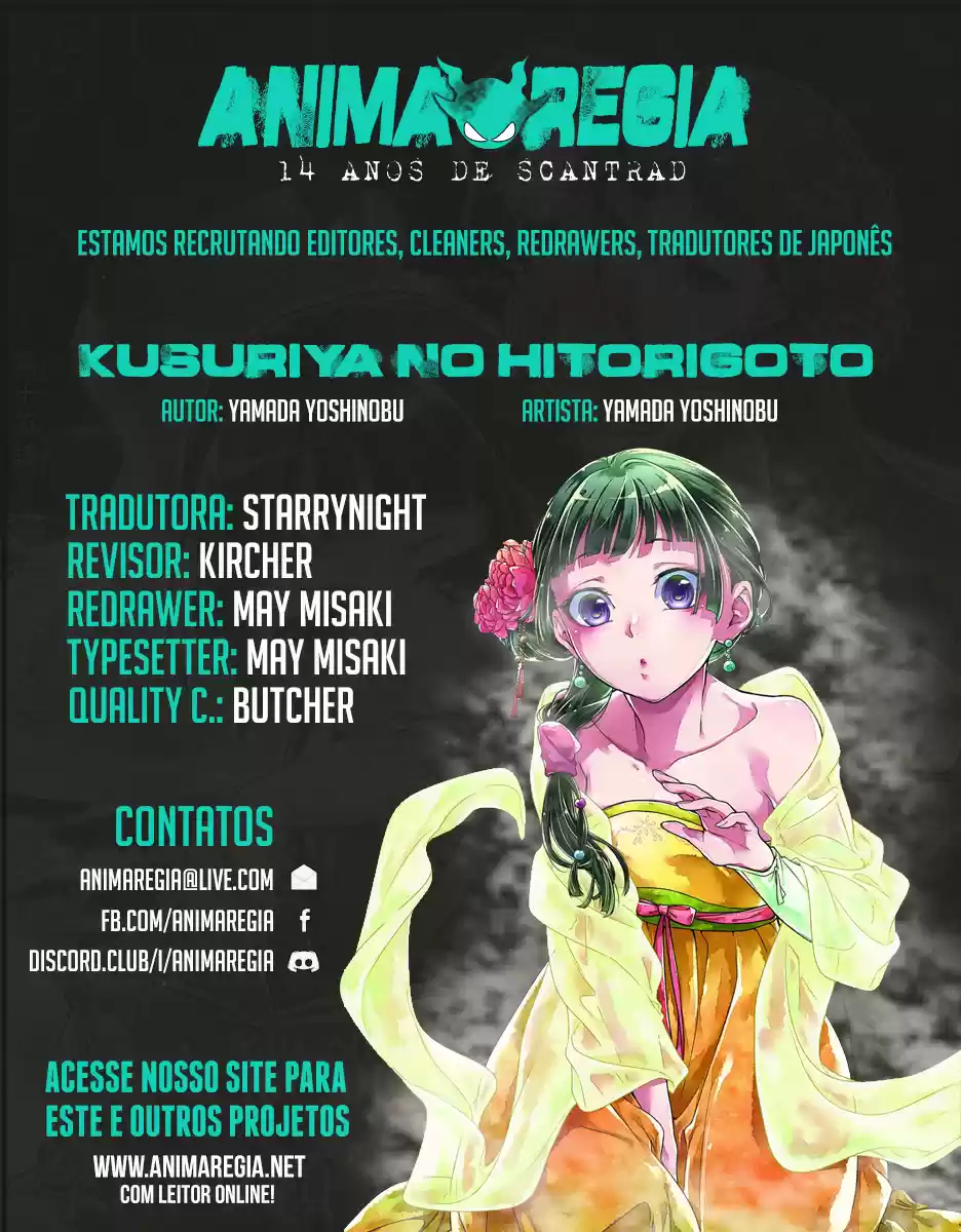 Read The Apothecary Diaries Português Manga Online