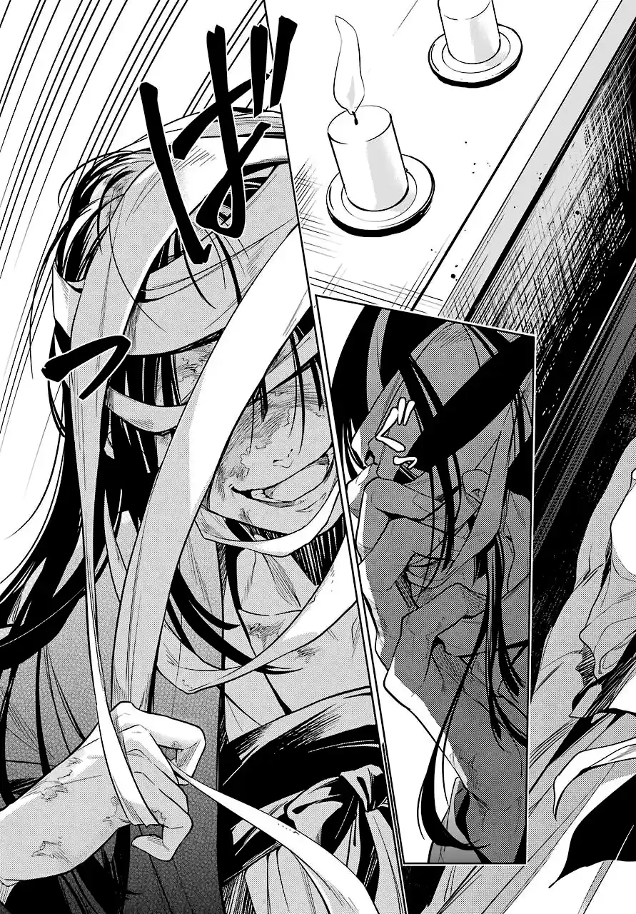 Read The Apothecary Diaries Português Manga Online