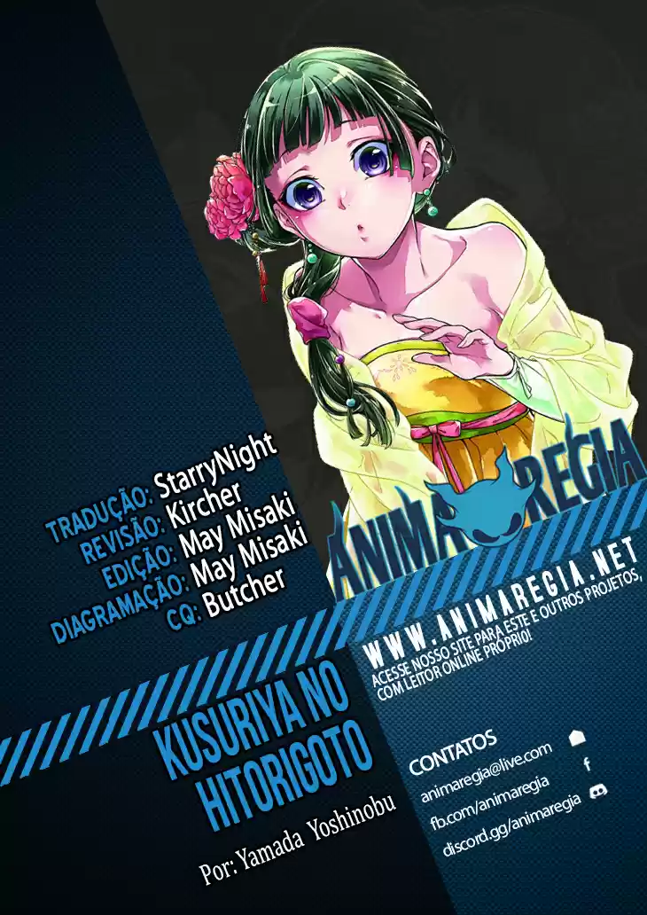 Read The Apothecary Diaries Português Manga Online