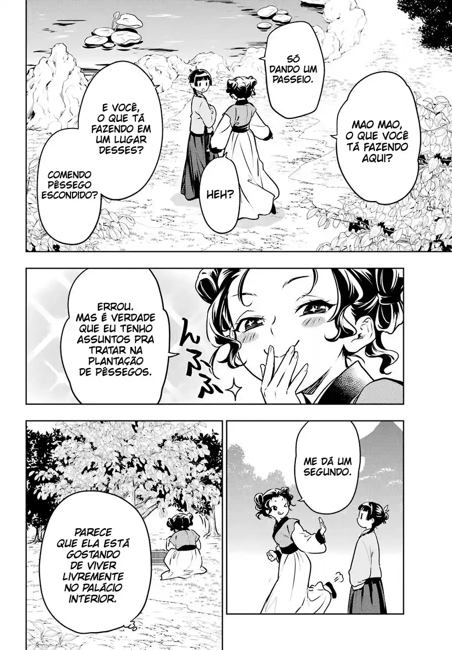 Read The Apothecary Diaries Português Manga Online