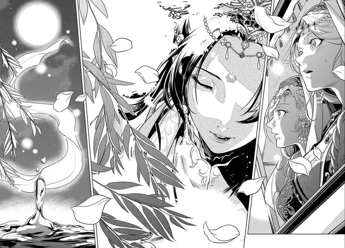 Read The Apothecary Diaries Português Manga Online