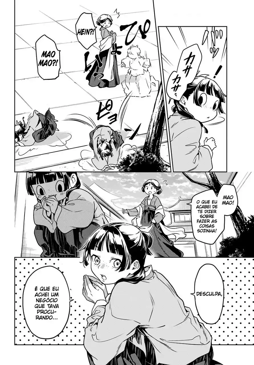 Read The Apothecary Diaries Português Manga Online