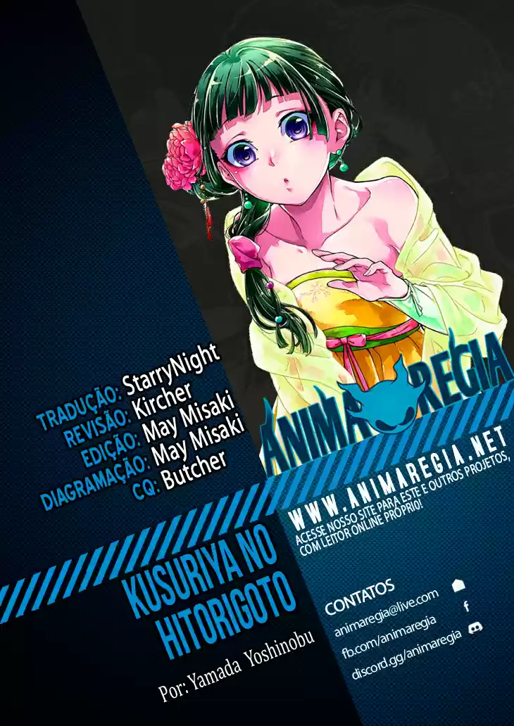 Read The Apothecary Diaries Português Manga Online