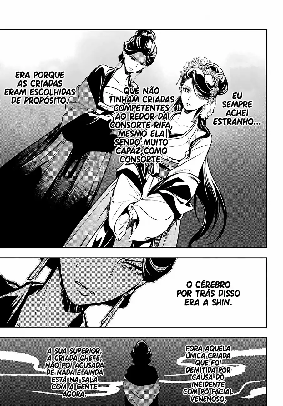 Read The Apothecary Diaries Português Manga Online