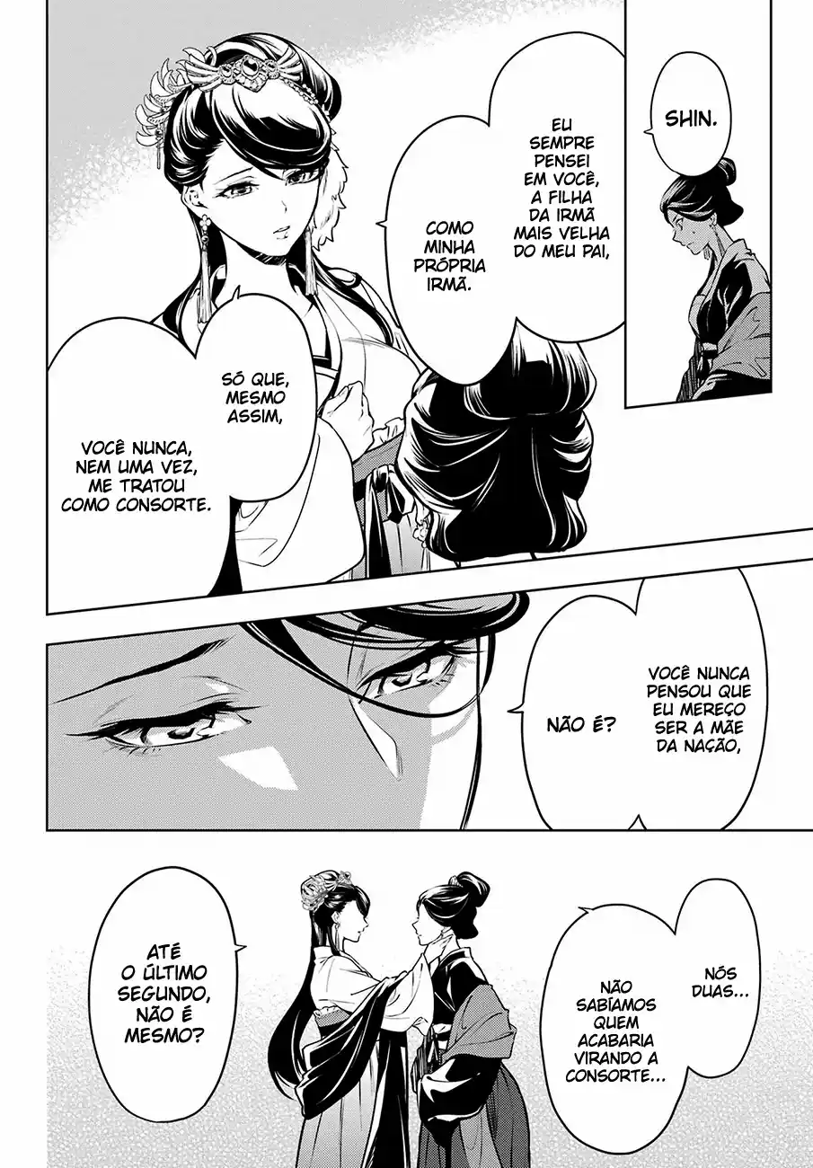 Read The Apothecary Diaries Português Manga Online