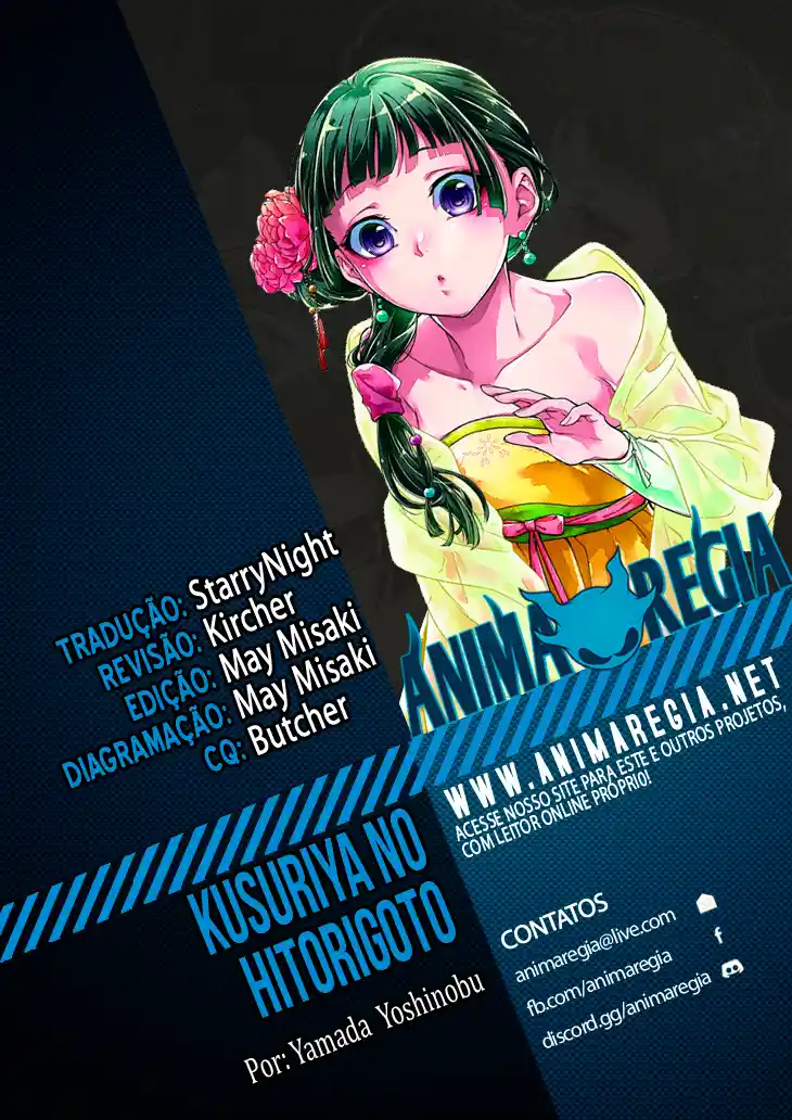 Read The Apothecary Diaries Português Manga Online