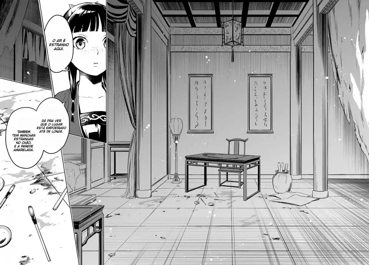 Read The Apothecary Diaries Português Manga Online