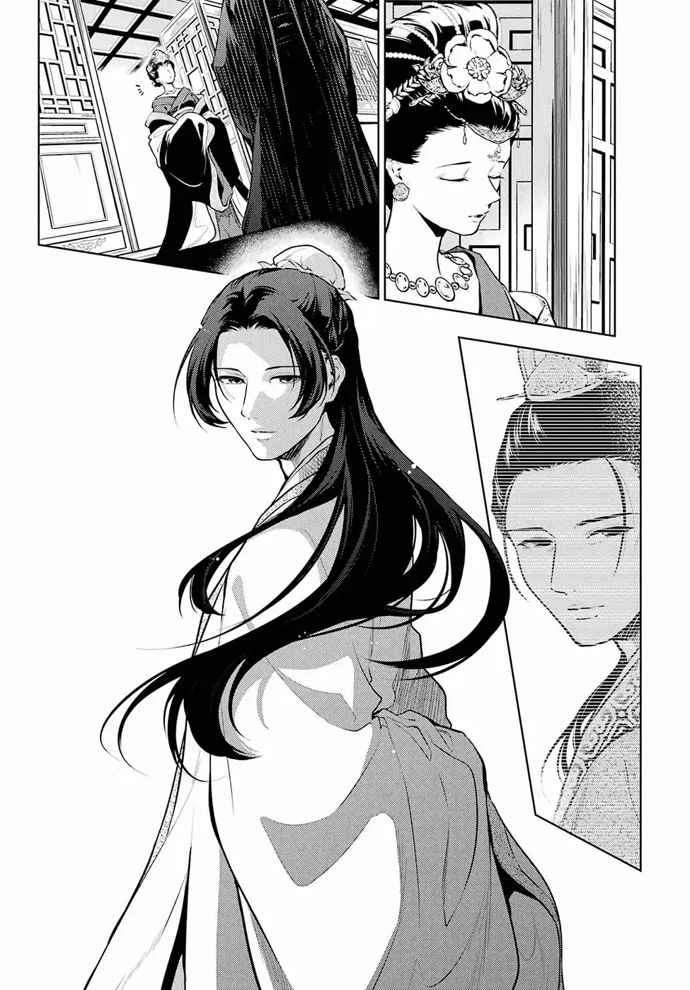 Read The Apothecary Diaries Português Manga Online