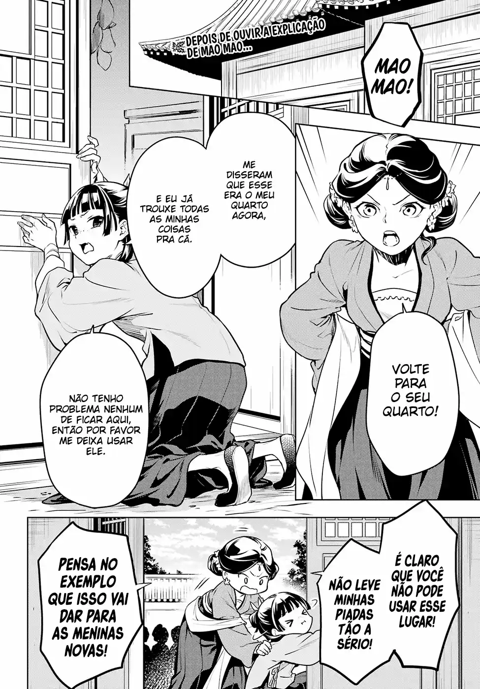 Read The Apothecary Diaries Português Manga Online