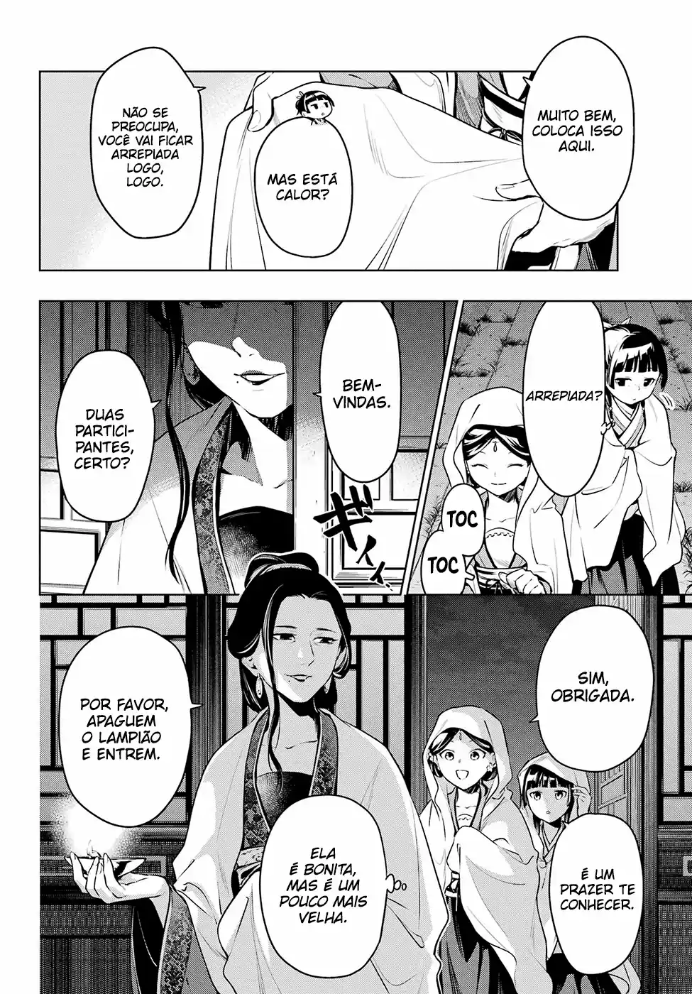 Read The Apothecary Diaries Português Manga Online