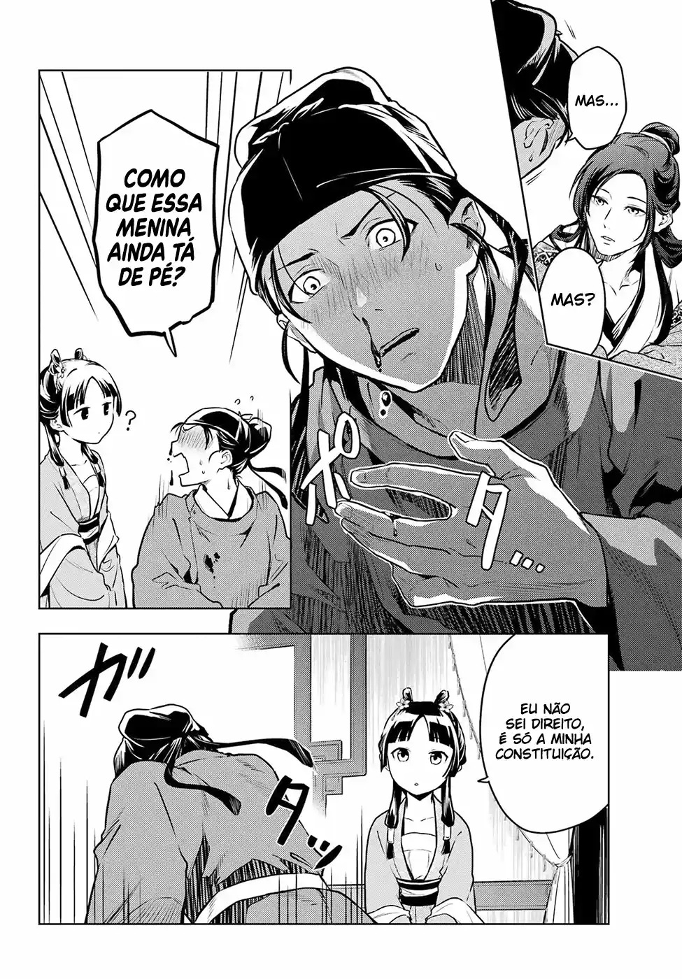 Read The Apothecary Diaries Português Manga Online