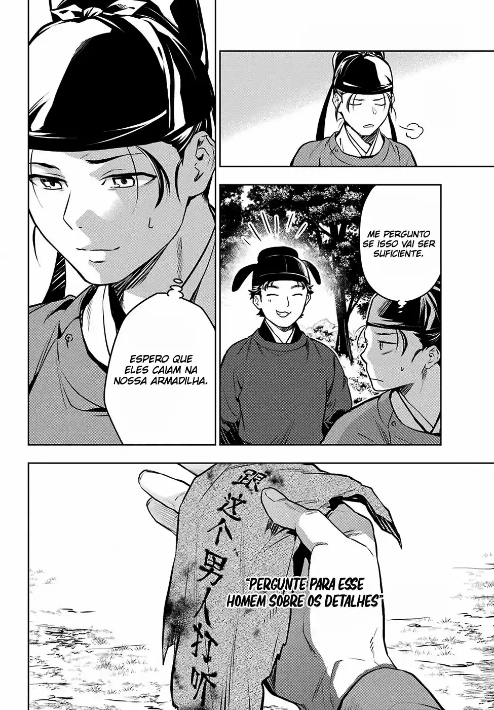 Read The Apothecary Diaries Português Manga Online