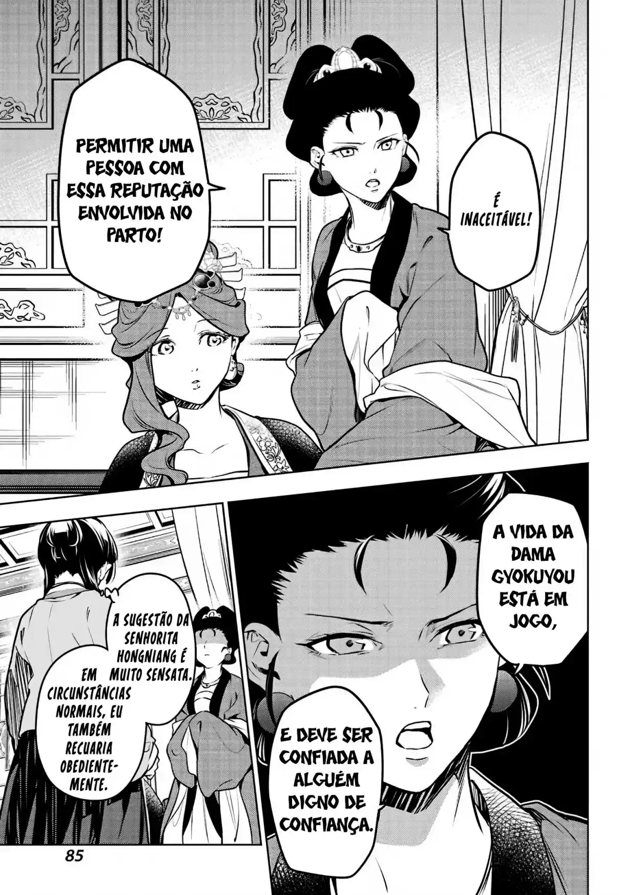 Read The Apothecary Diaries Português Manga Online