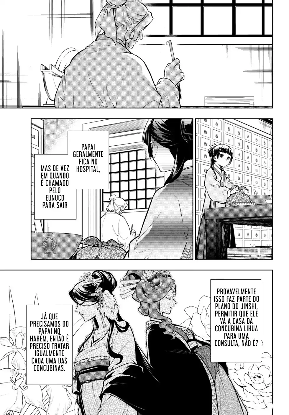 Read The Apothecary Diaries Português Manga Online