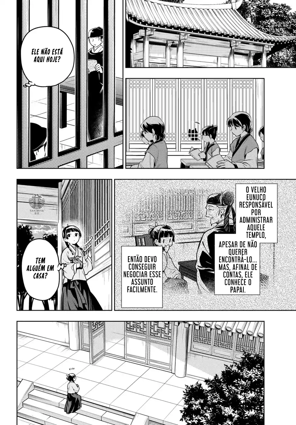 Read The Apothecary Diaries Português Manga Online