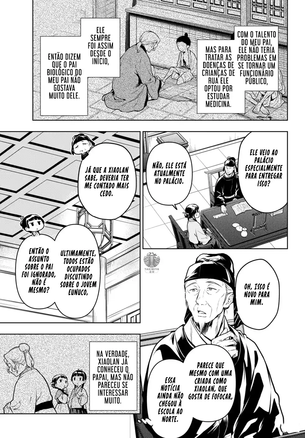 Read The Apothecary Diaries Português Manga Online