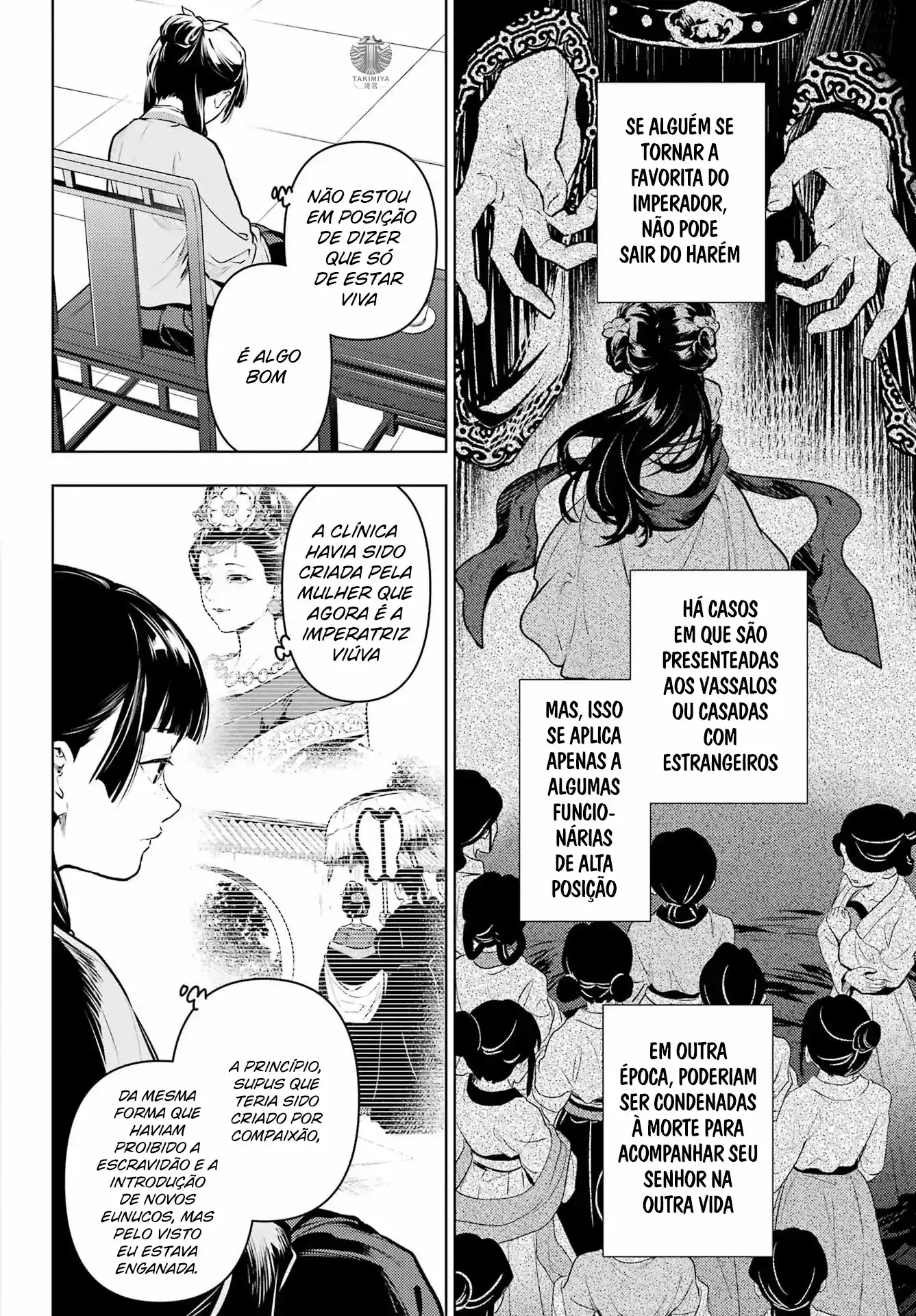 Read The Apothecary Diaries Português Manga Online