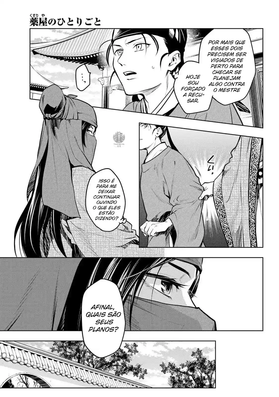 Read The Apothecary Diaries Português Manga Online