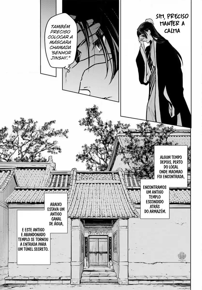 Read The Apothecary Diaries Português Manga Online