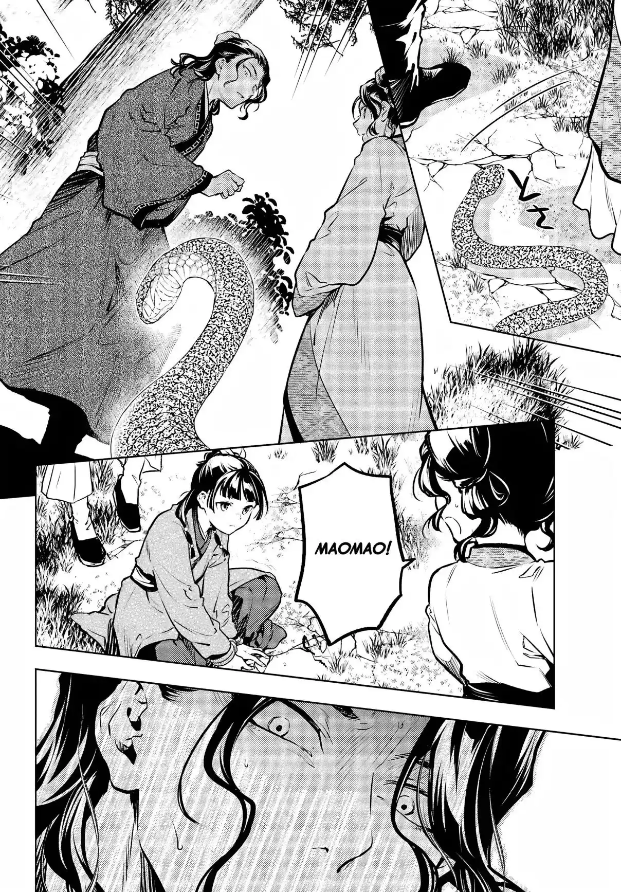 Read The Apothecary Diaries Português Manga Online