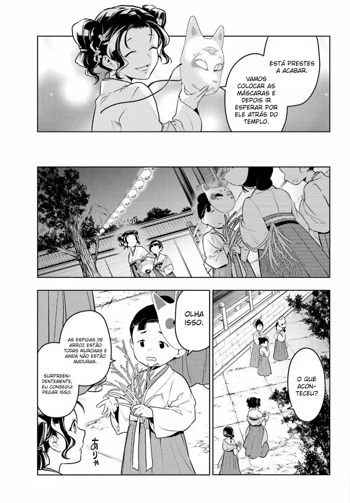 Read The Apothecary Diaries Português Manga Online