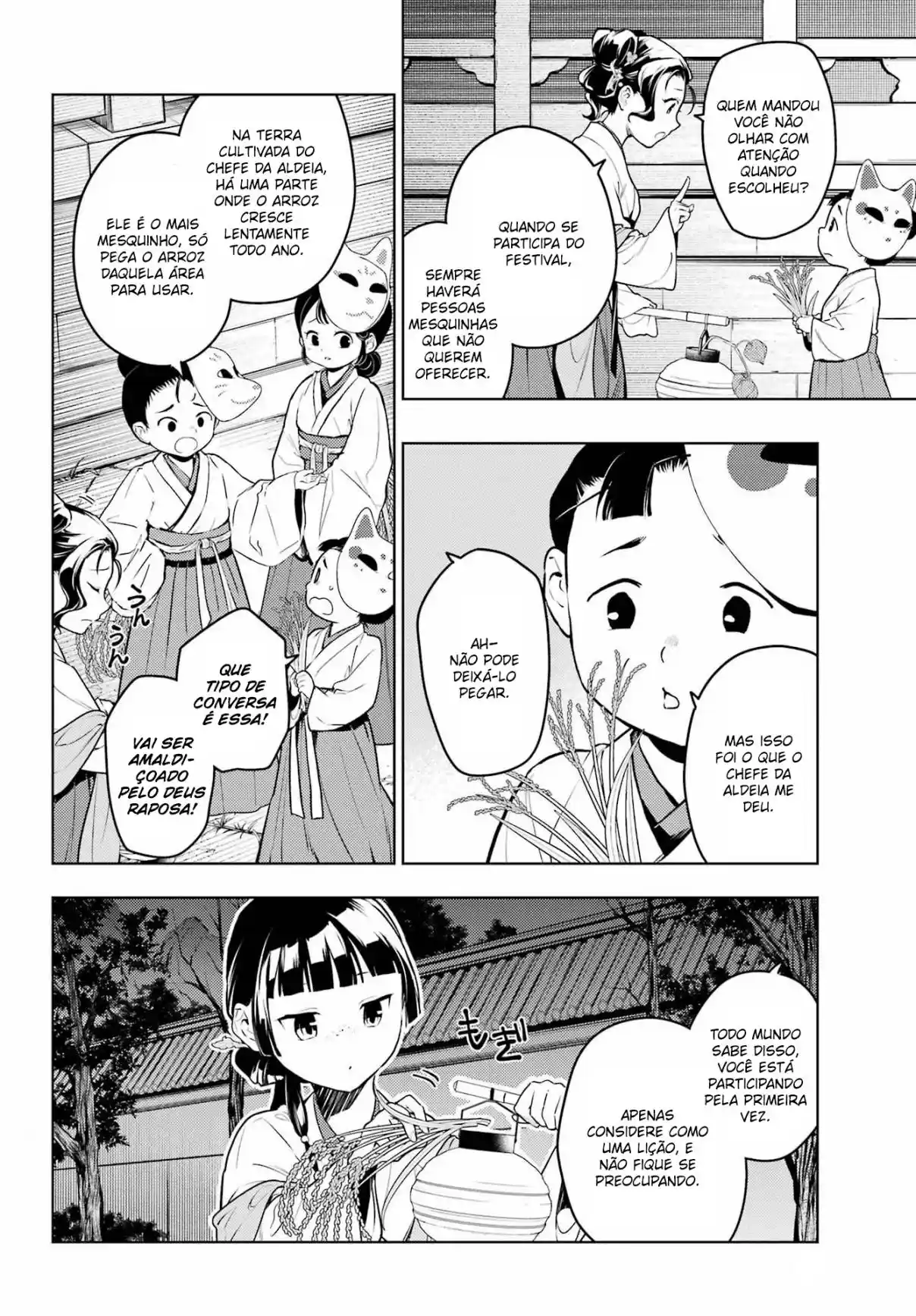 Read The Apothecary Diaries Português Manga Online